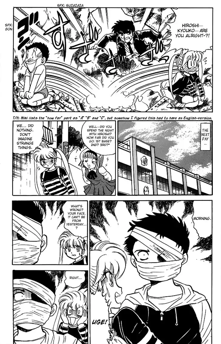 Jigoku Sensei Nube Chapter 64 19